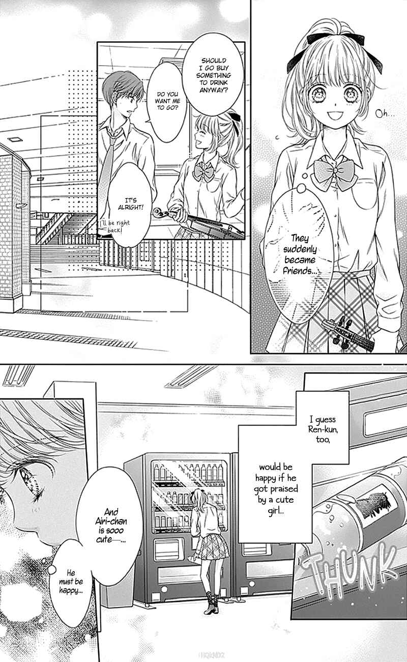 Page 19 Chapter 15 Gunjou Reflection