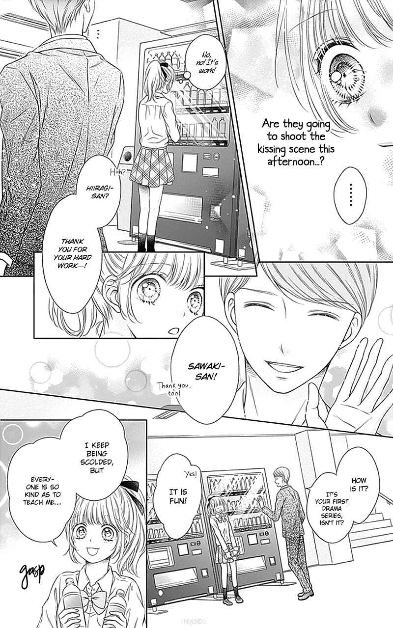 Page 20 Chapter 15 Gunjou Reflection