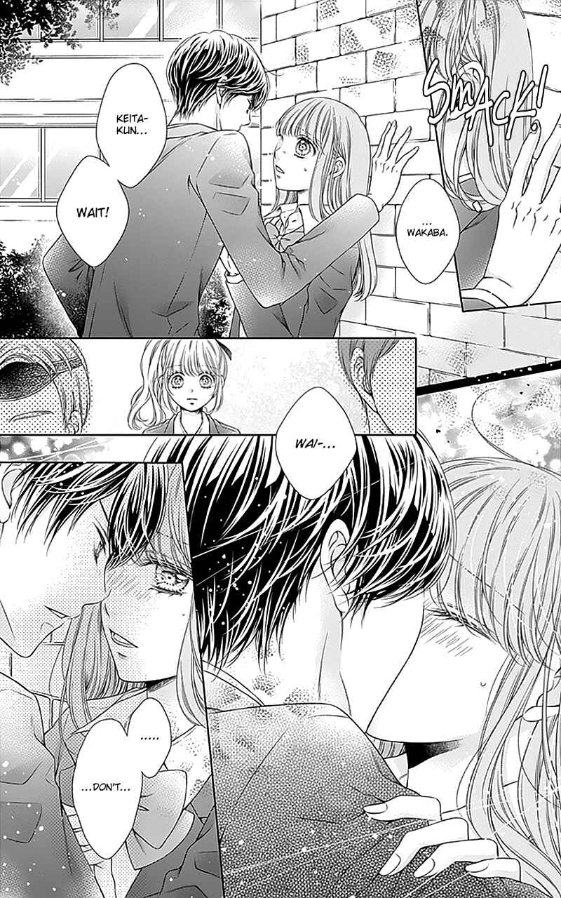 Page 24 Chapter 15 Gunjou Reflection