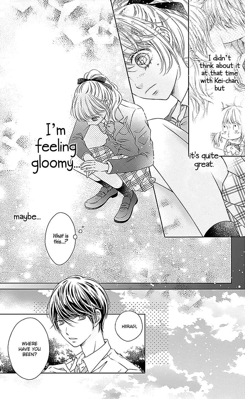 Page 28 Chapter 15 Gunjou Reflection