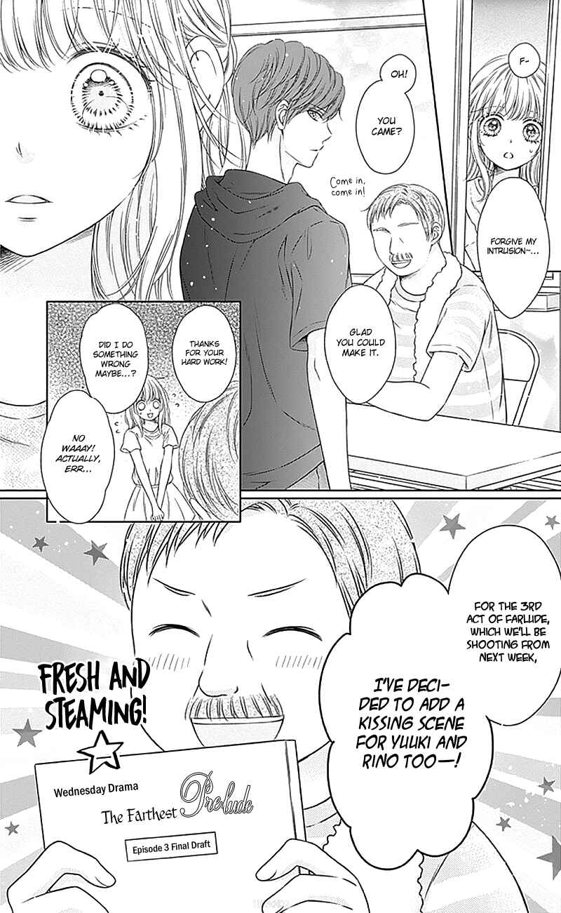 Page 30 Chapter 15 Gunjou Reflection