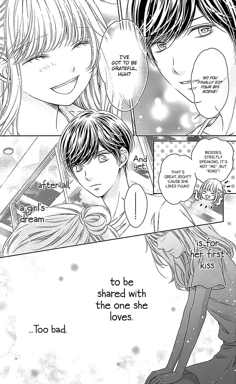 Page 34 Chapter 15 Gunjou Reflection