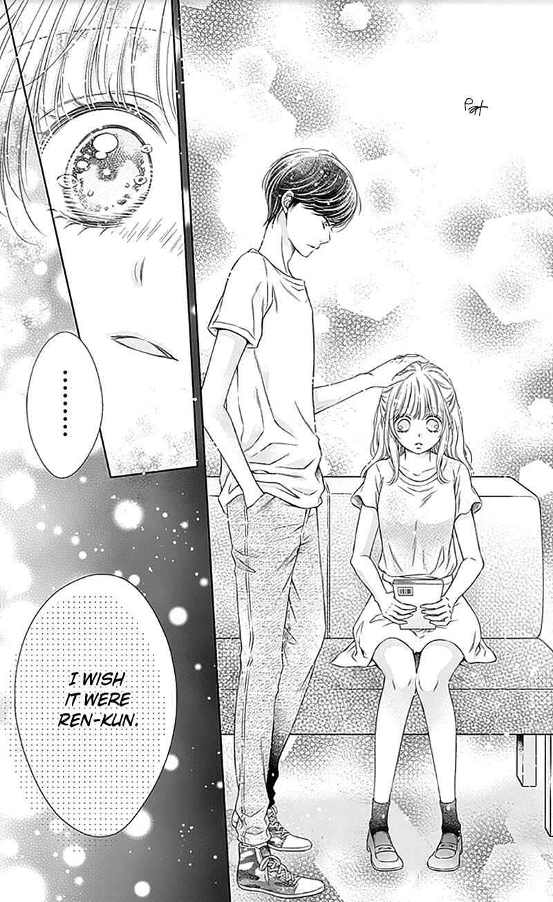 Page 35 Chapter 15 Gunjou Reflection