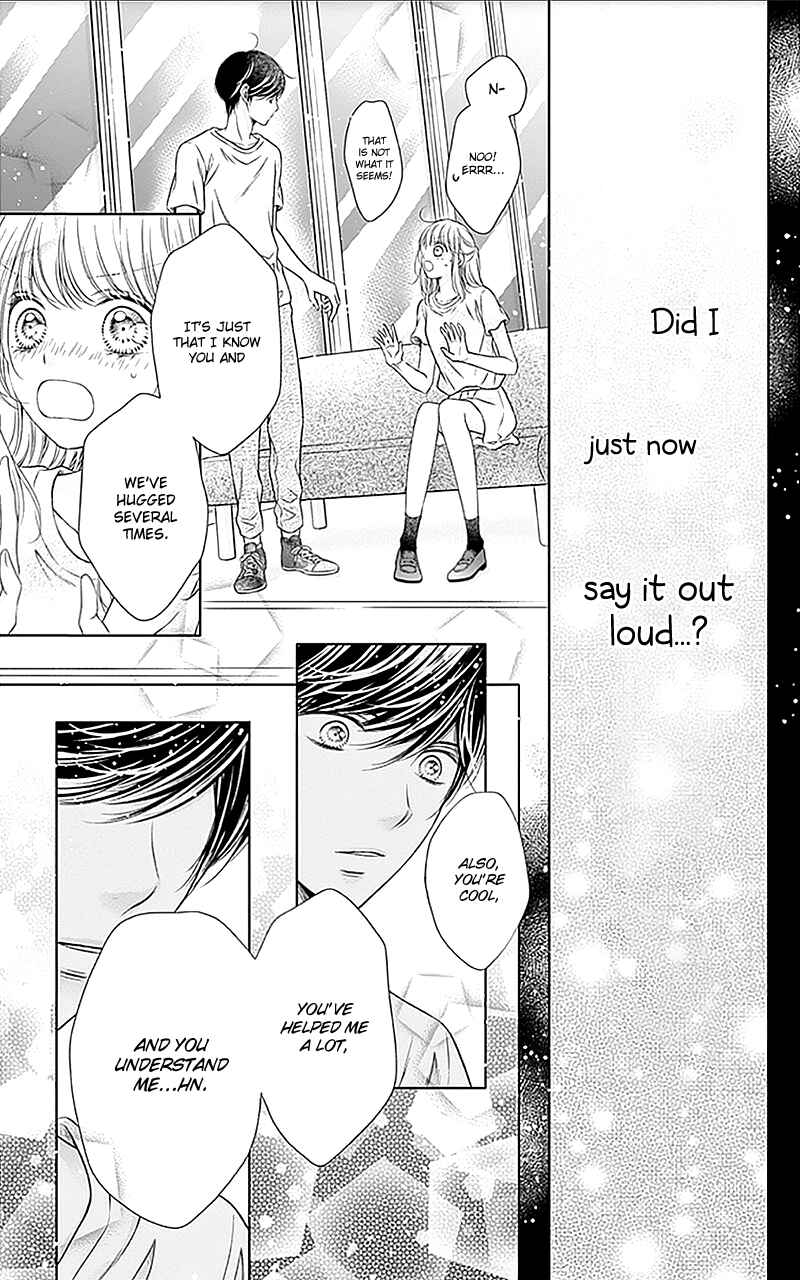 Page 37 Chapter 15 Gunjou Reflection
