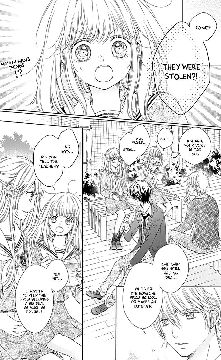 Page 10 Chapter 6 Gunjou Reflection