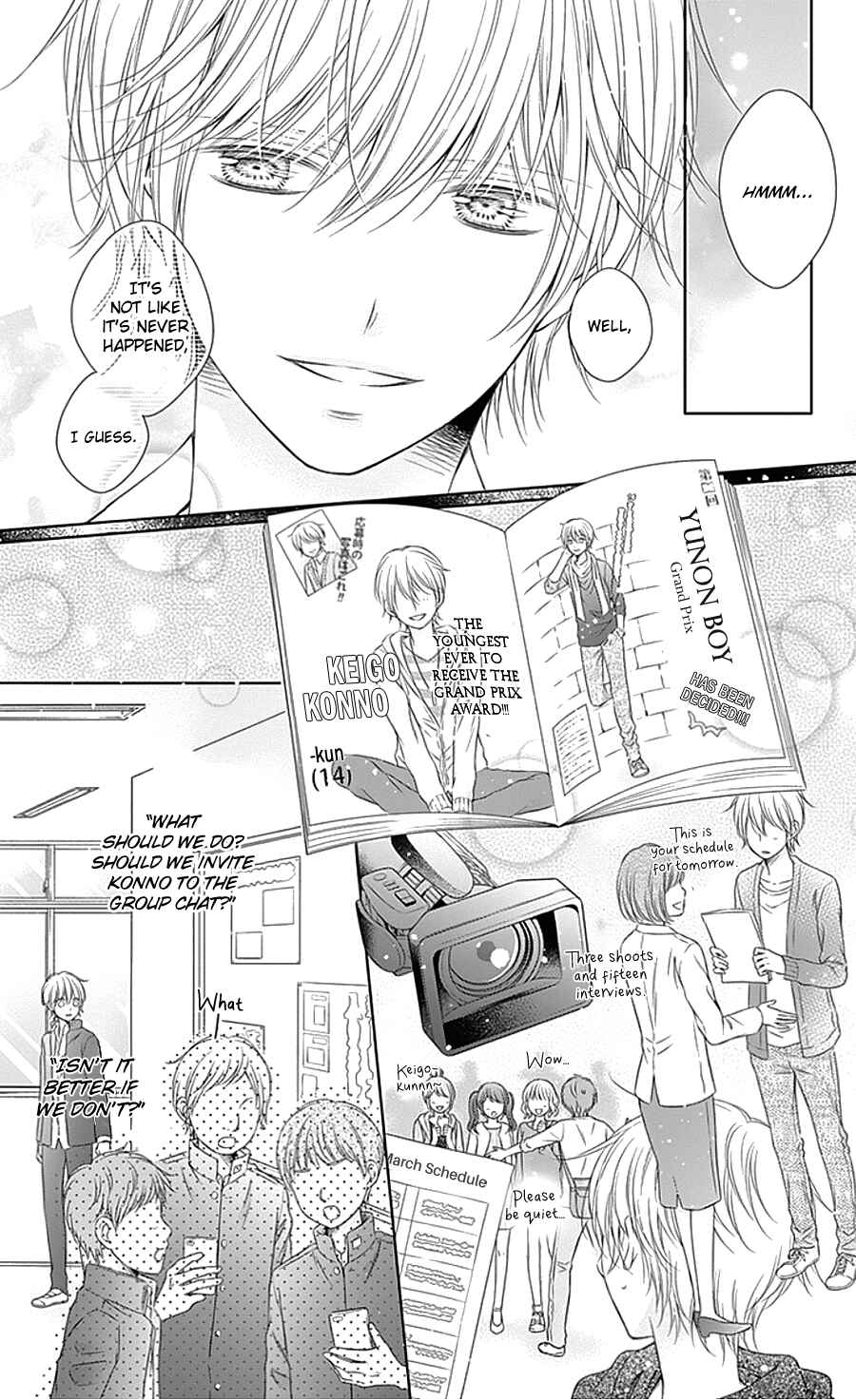 Page 16 Chapter 6 Gunjou Reflection