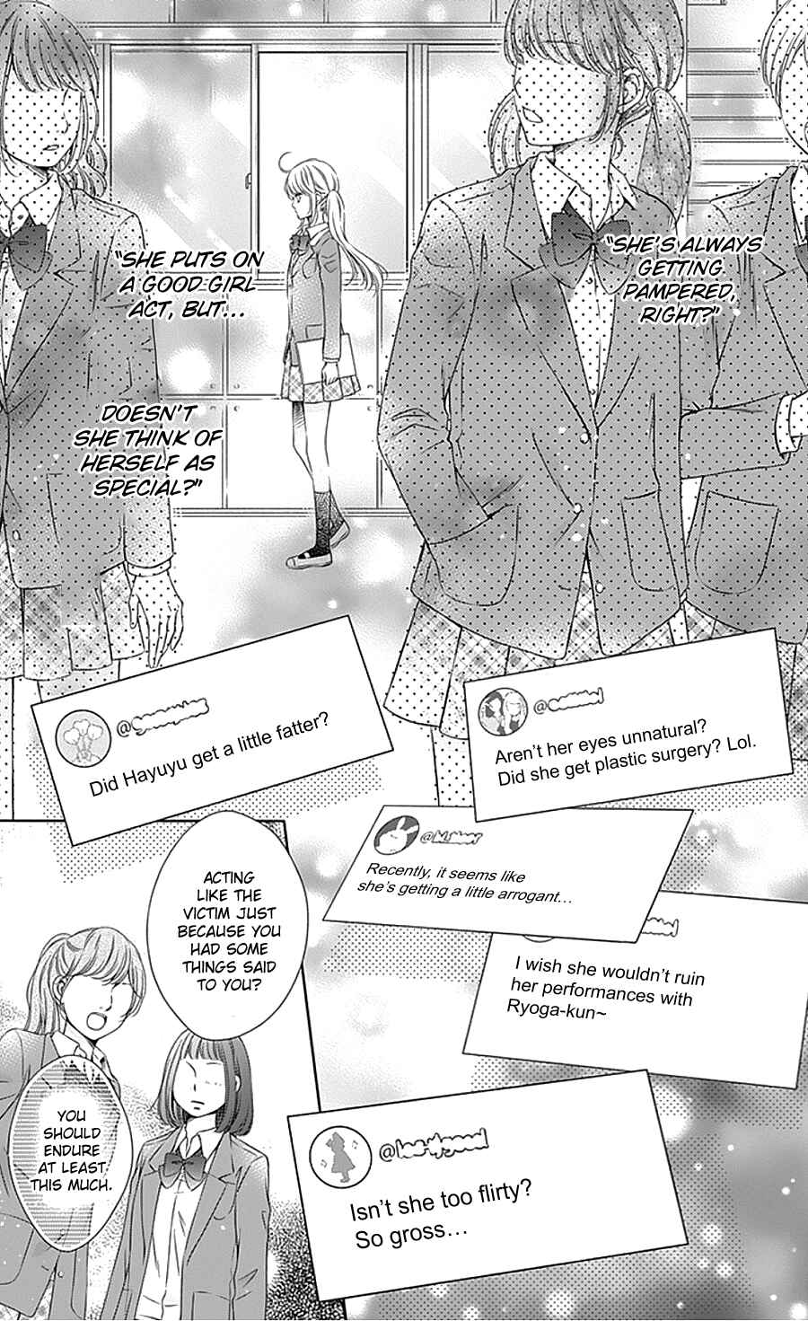 Page 23 Chapter 6 Gunjou Reflection