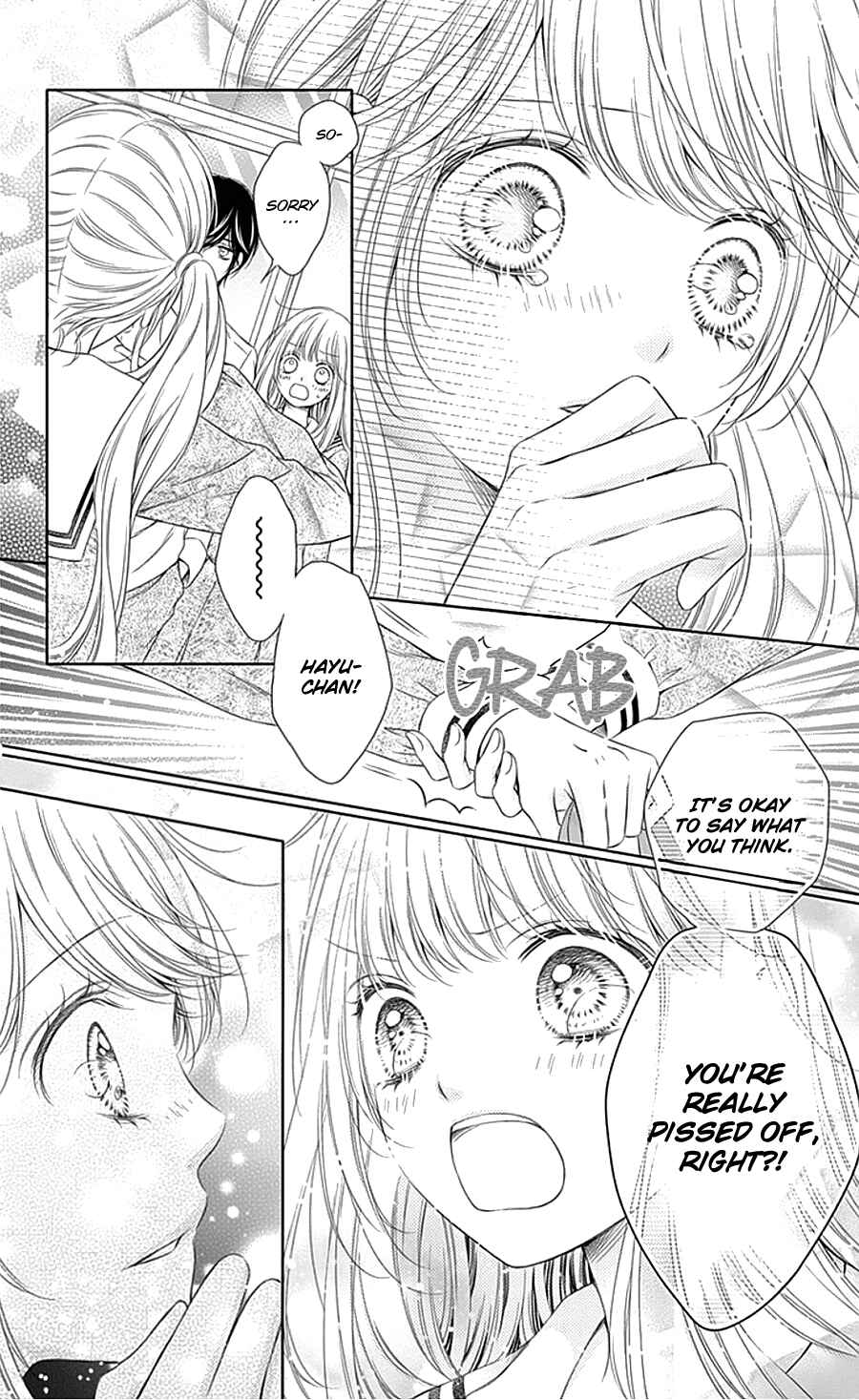 Page 28 Chapter 6 Gunjou Reflection
