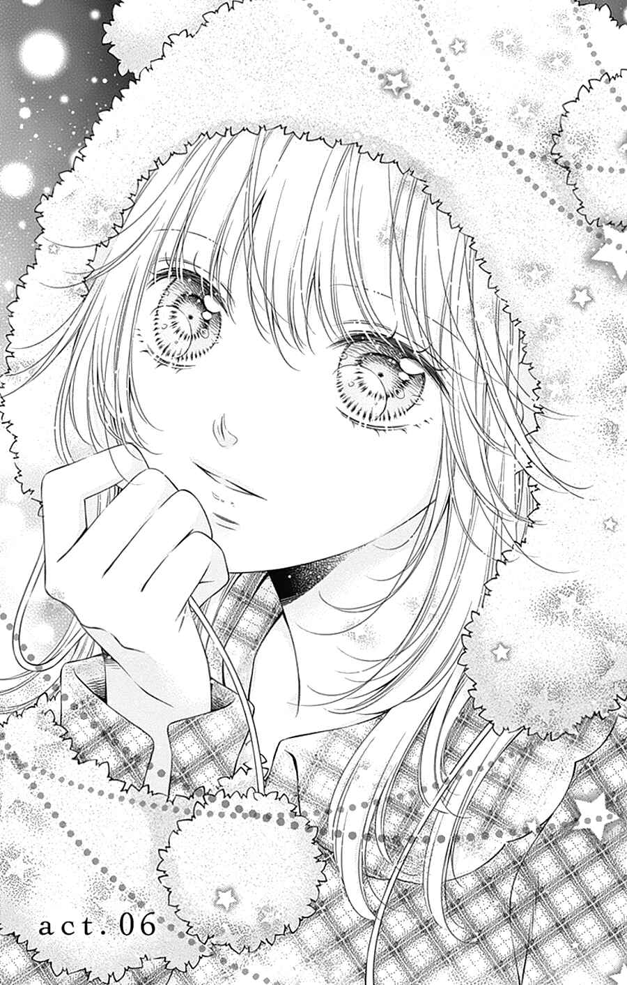 Page 3 Chapter 6 Gunjou Reflection