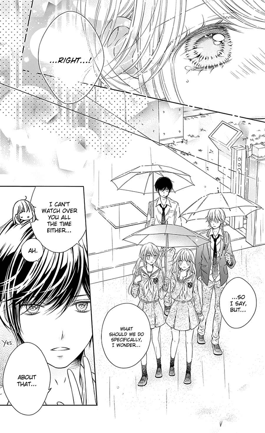 Page 32 Chapter 6 Gunjou Reflection