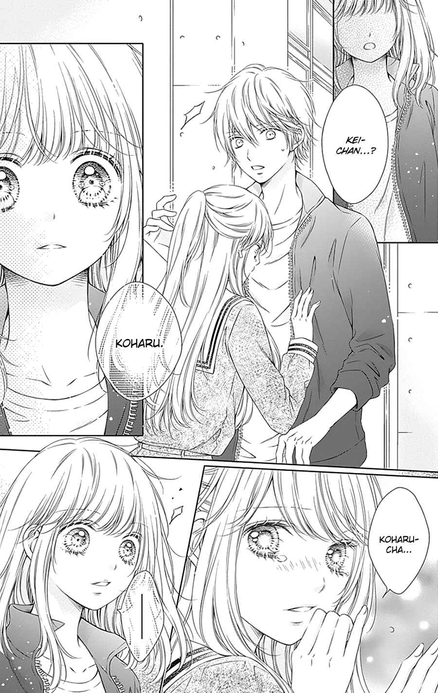 Page 5 Chapter 6 Gunjou Reflection