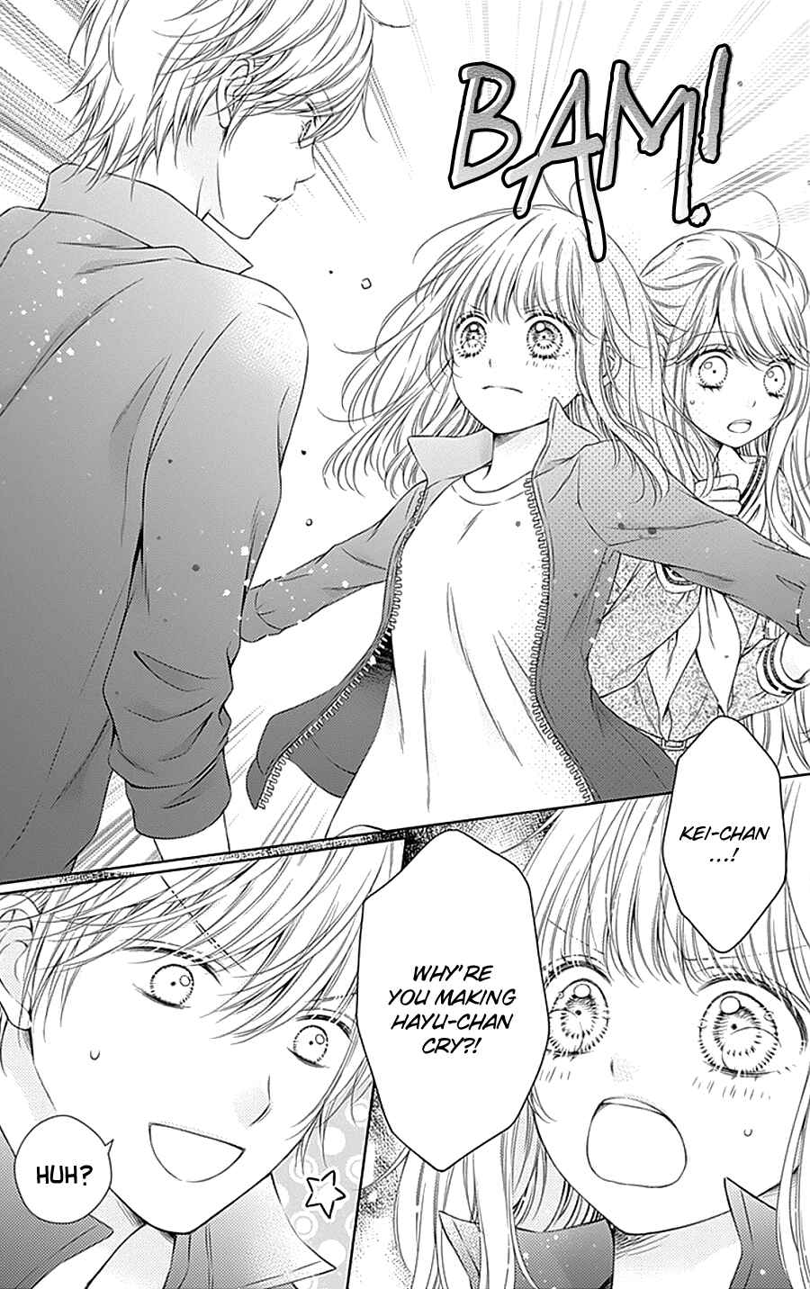 Page 6 Chapter 6 Gunjou Reflection