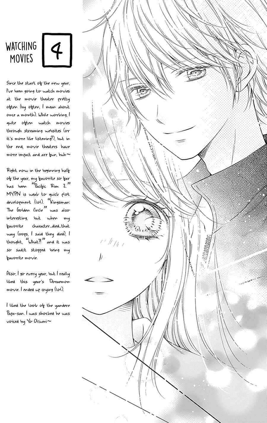 Page 9 Chapter 6 Gunjou Reflection
