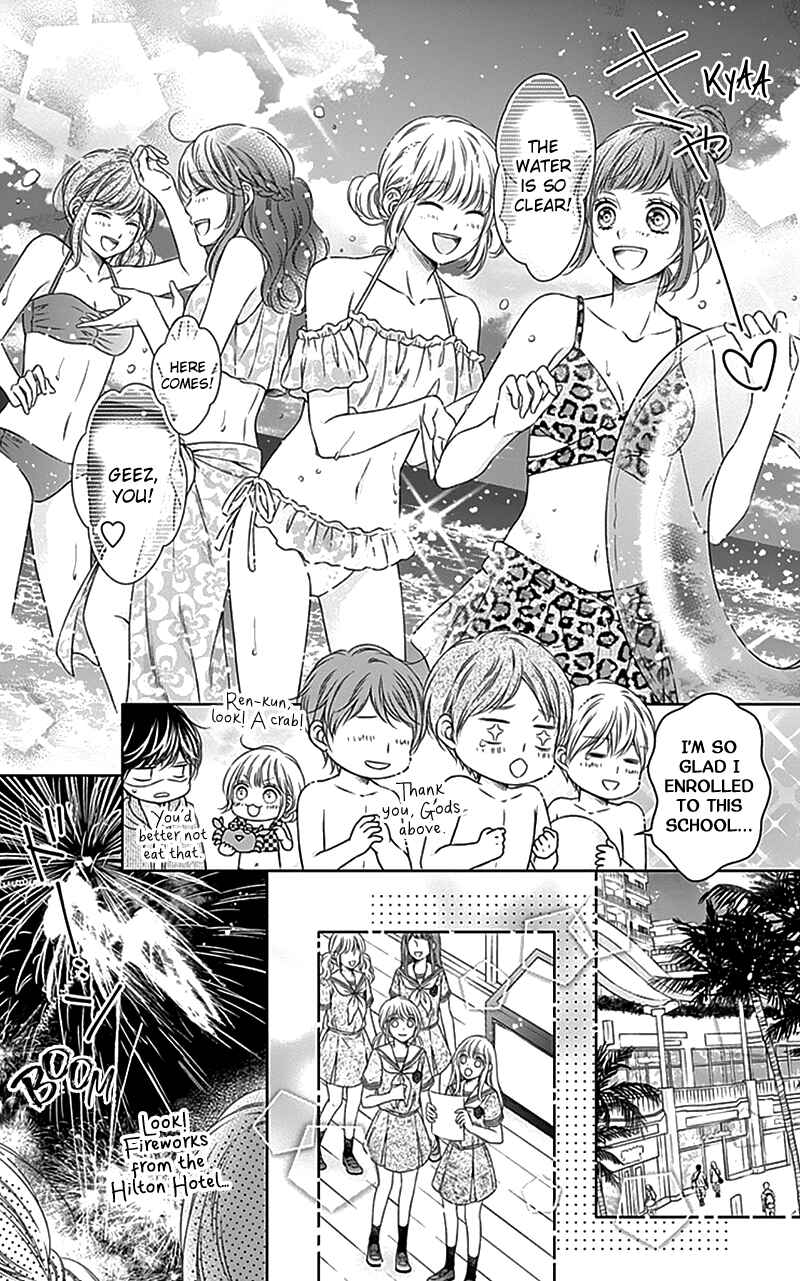 Page 12 Chapter 24 Gunjou Reflection