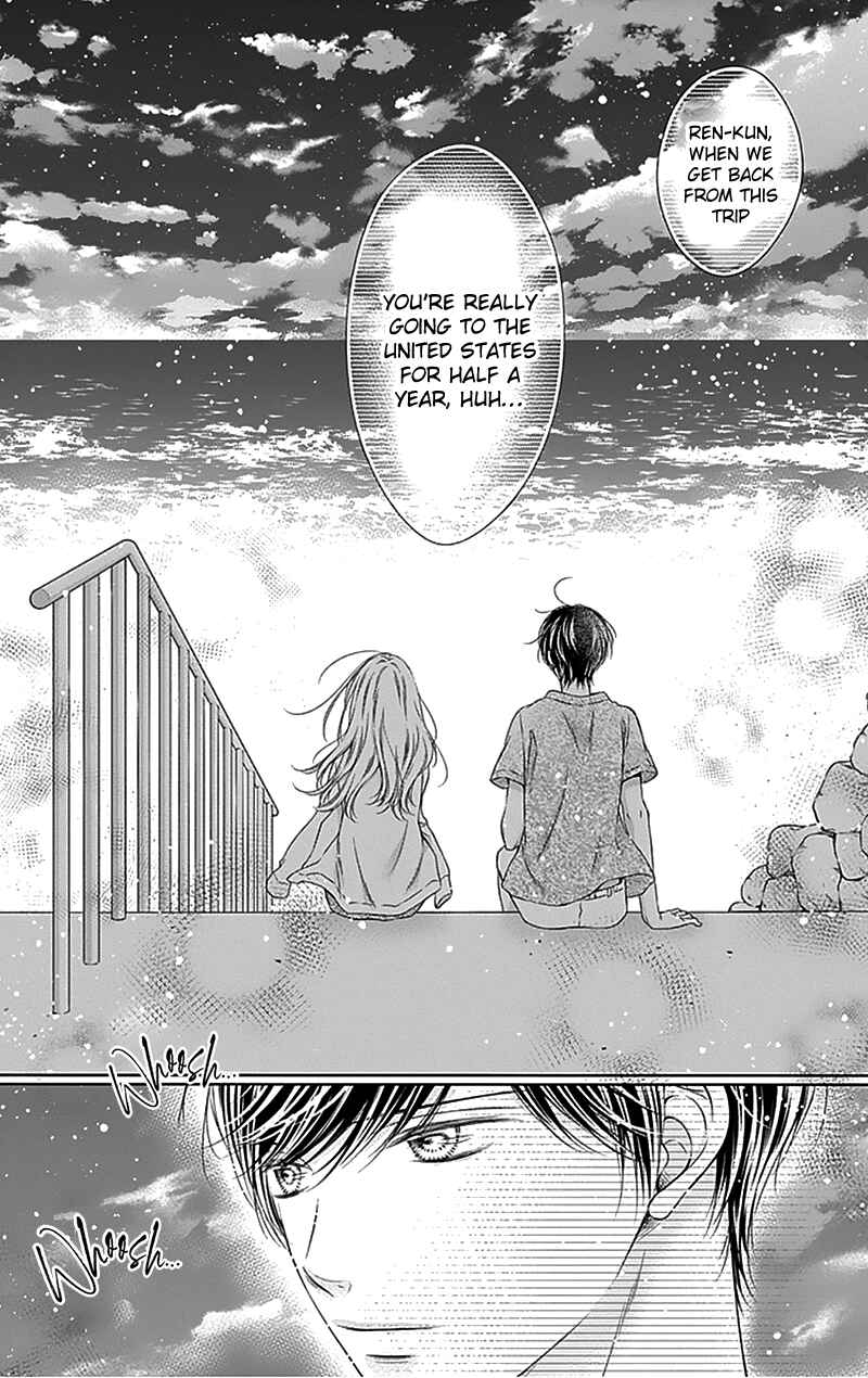 Page 20 Chapter 24 Gunjou Reflection