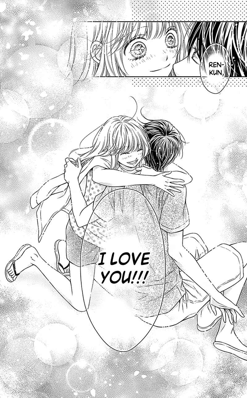 Page 27 Chapter 24 Gunjou Reflection