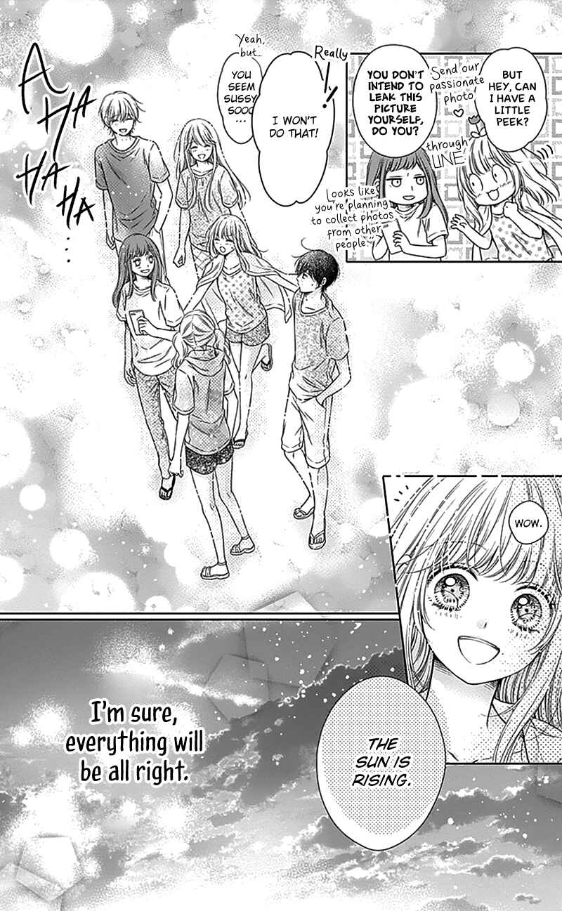Page 29 Chapter 24 Gunjou Reflection