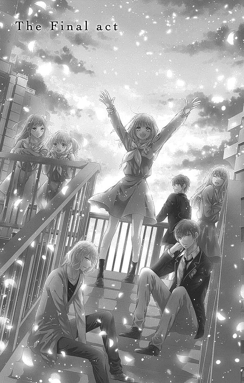 Page 3 Chapter 24 Gunjou Reflection