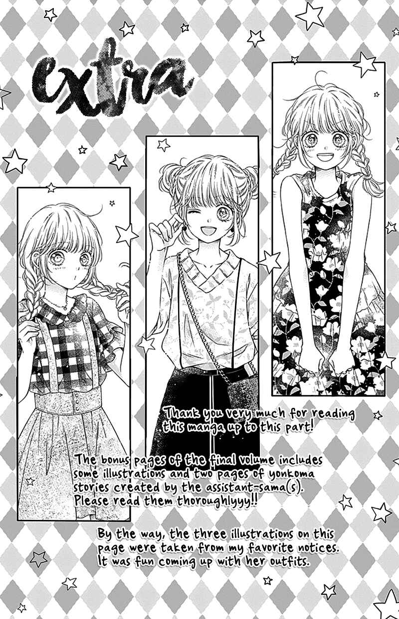 Page 35 Chapter 24 Gunjou Reflection