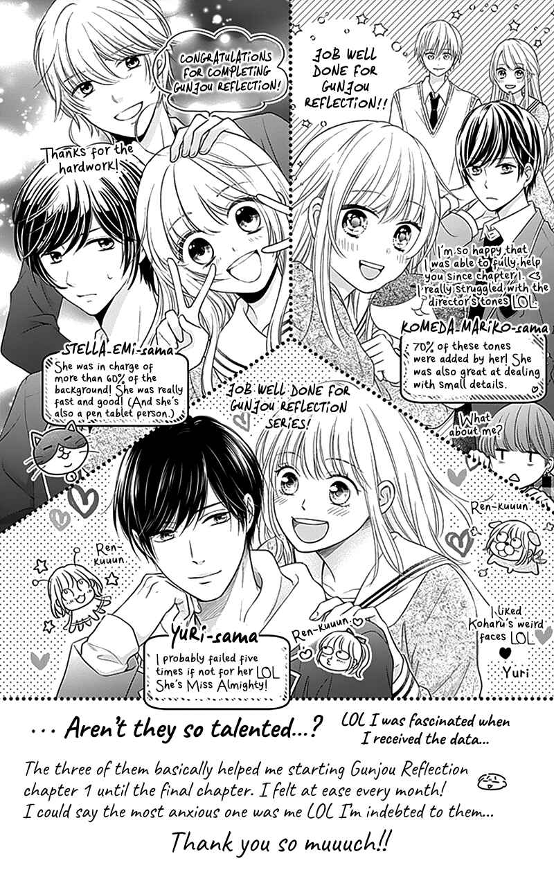 Page 36 Chapter 24 Gunjou Reflection