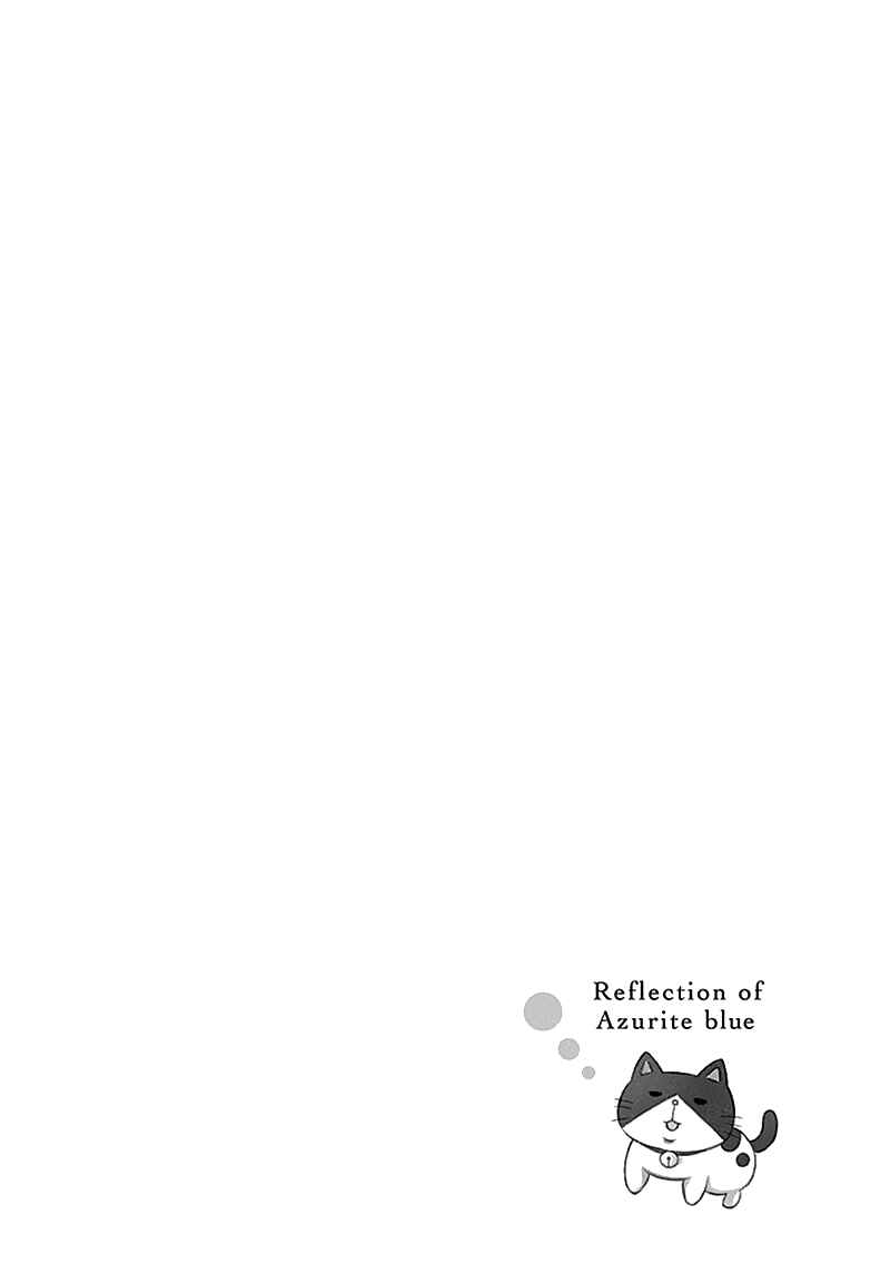 Page 4 Chapter 24 Gunjou Reflection