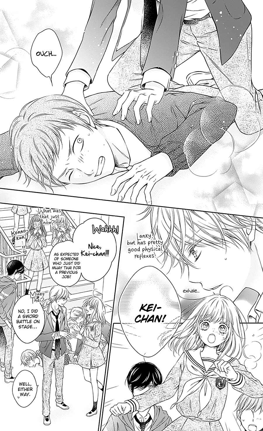 Page 19 Chapter 7 Gunjou Reflection