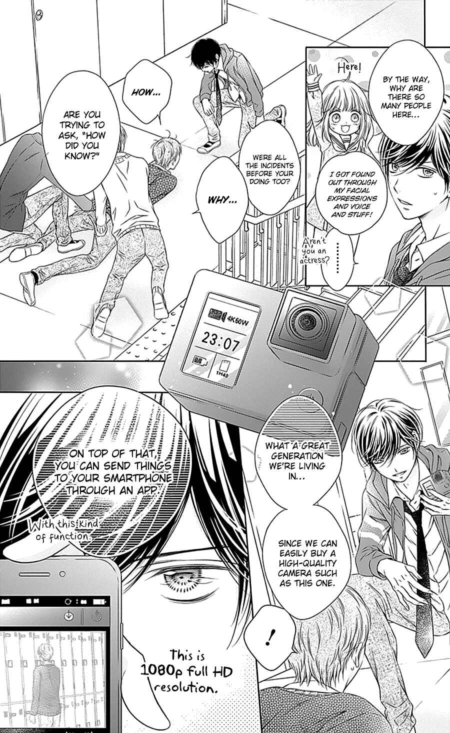Page 20 Chapter 7 Gunjou Reflection