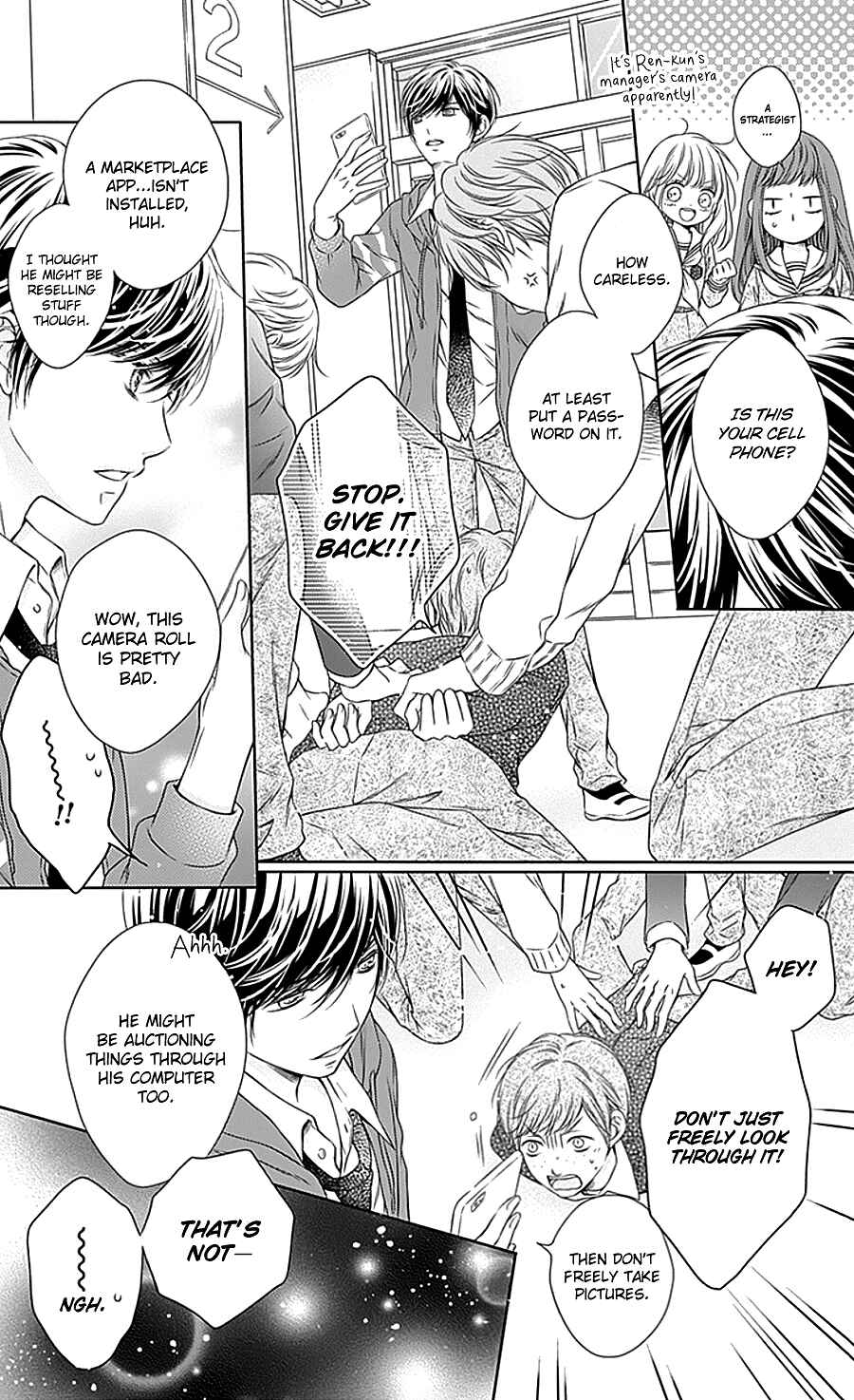 Page 21 Chapter 7 Gunjou Reflection