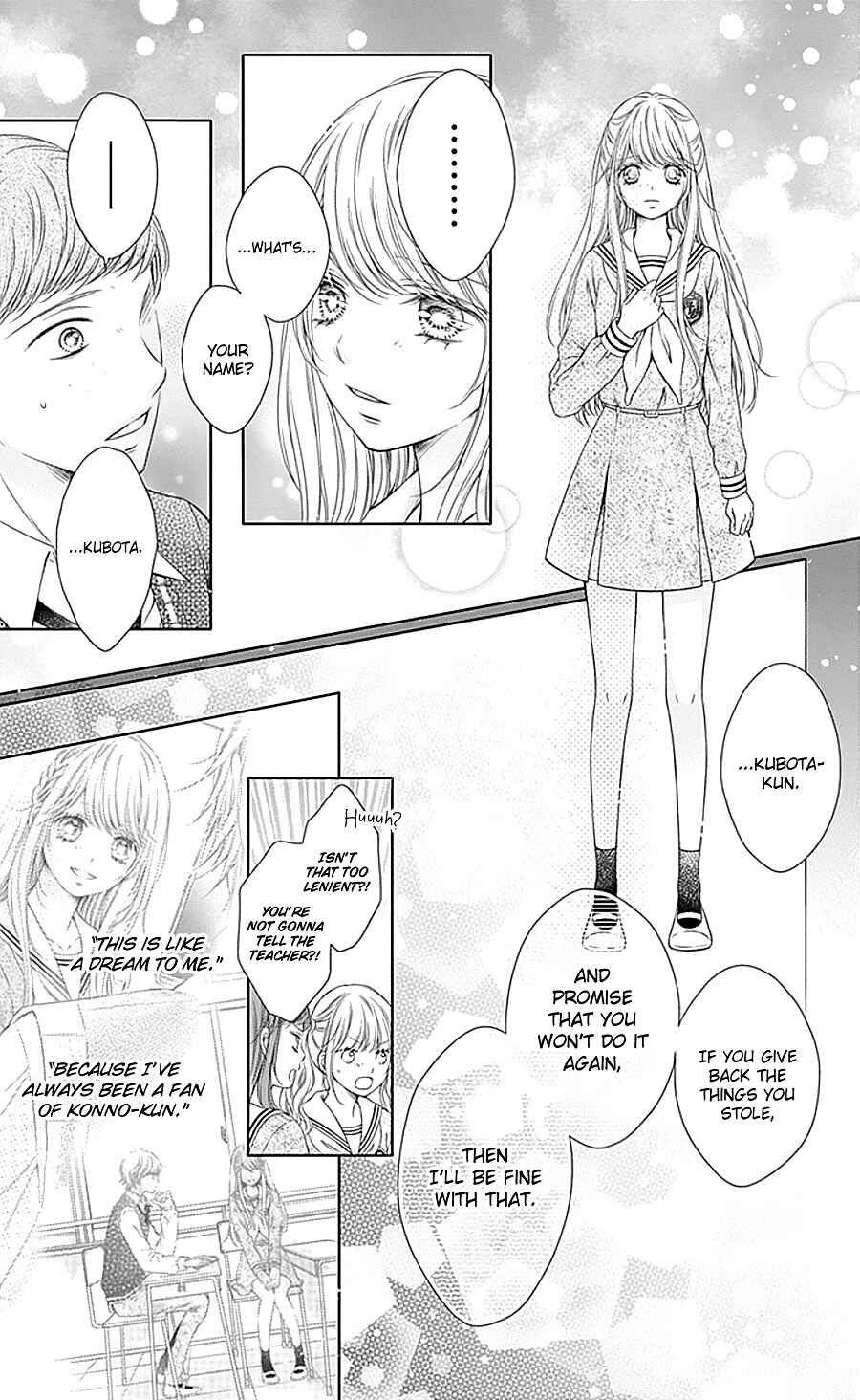 Page 27 Chapter 7 Gunjou Reflection