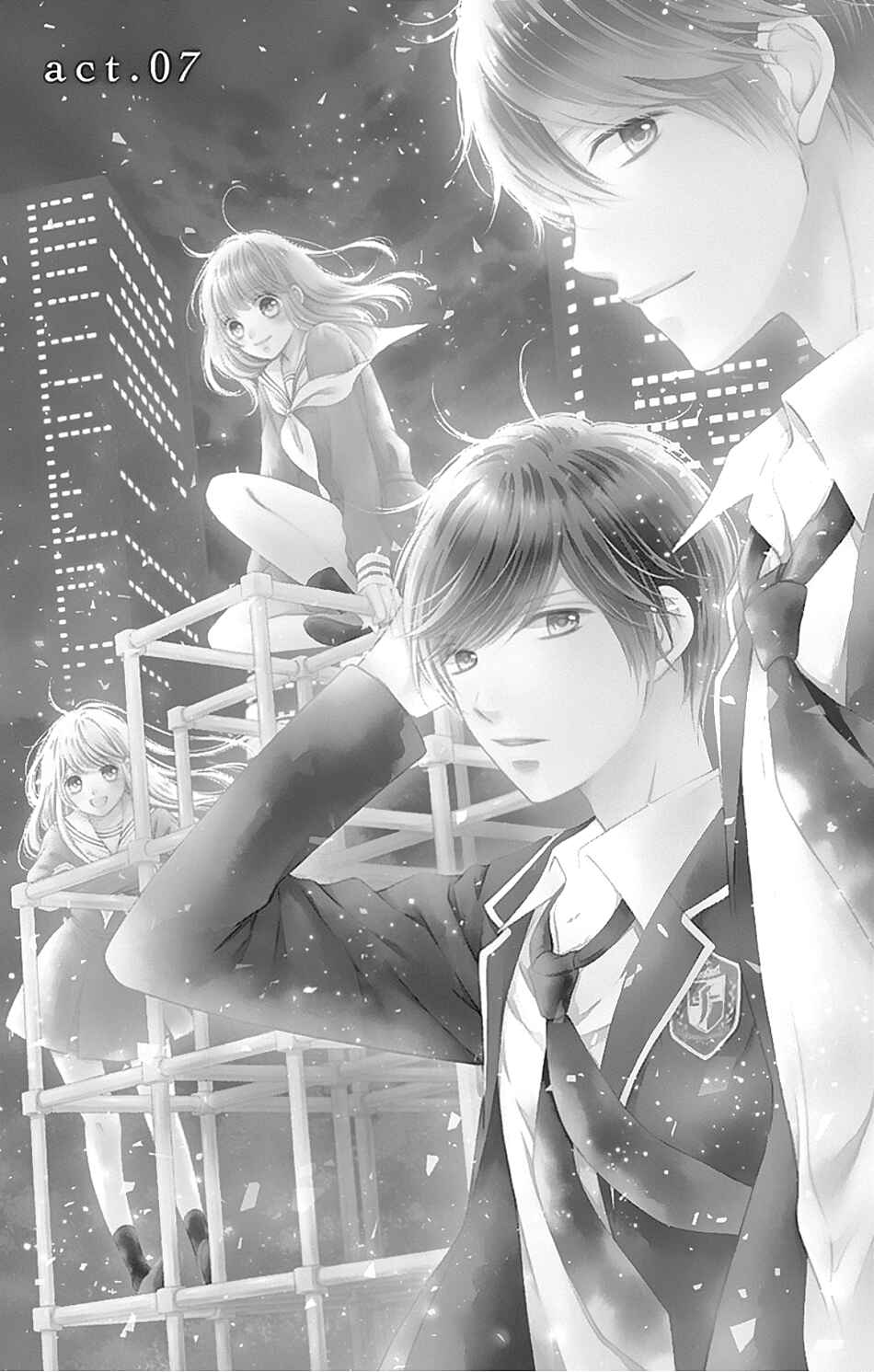 Page 3 Chapter 7 Gunjou Reflection