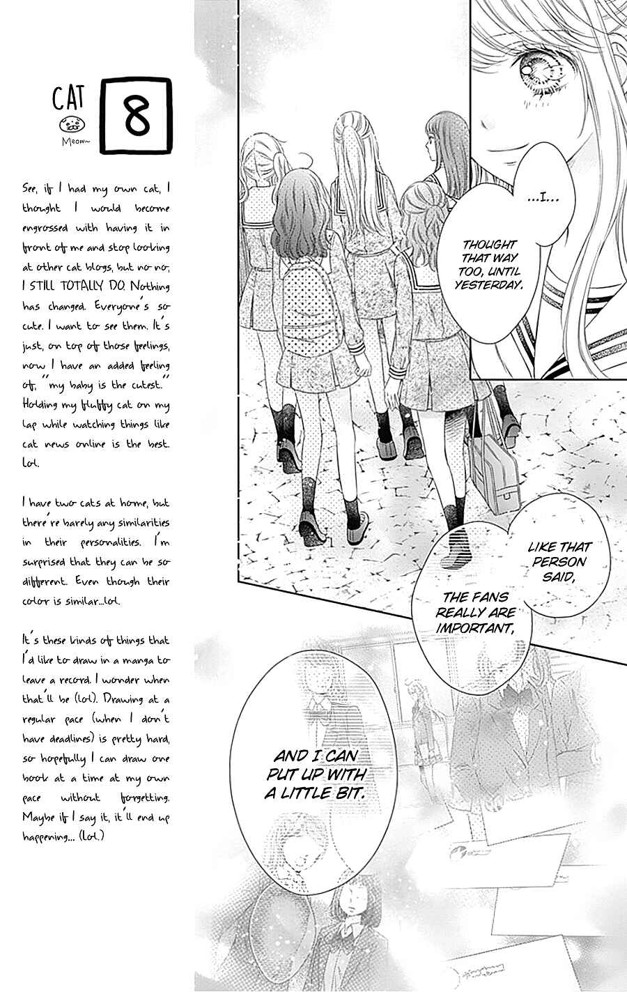 Page 32 Chapter 7 Gunjou Reflection