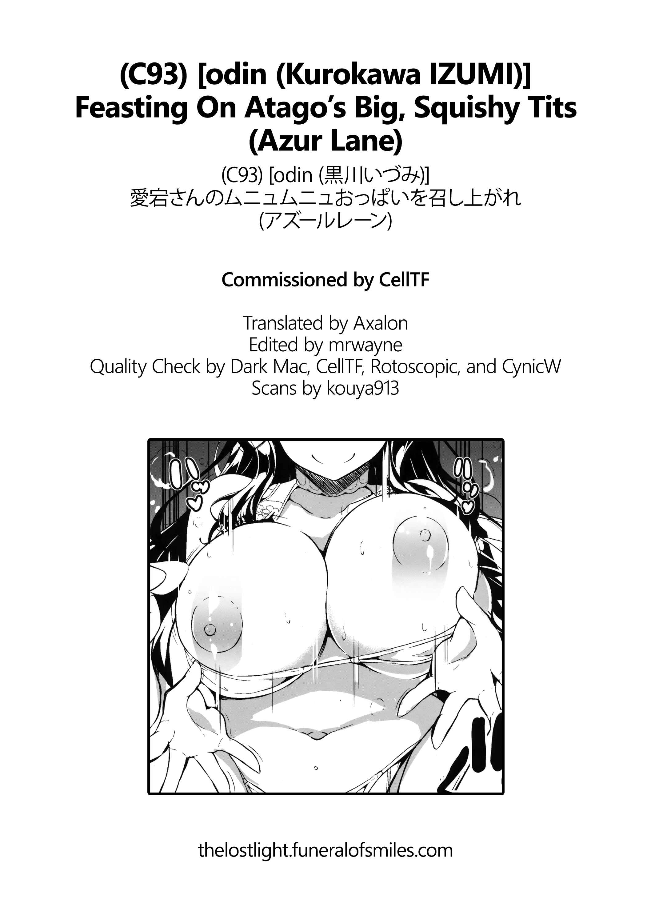 Page 19 Chapter Unknown_870d Azur Lane - Feasting on Atagos Big, Squishy Tits (Doujinshi)