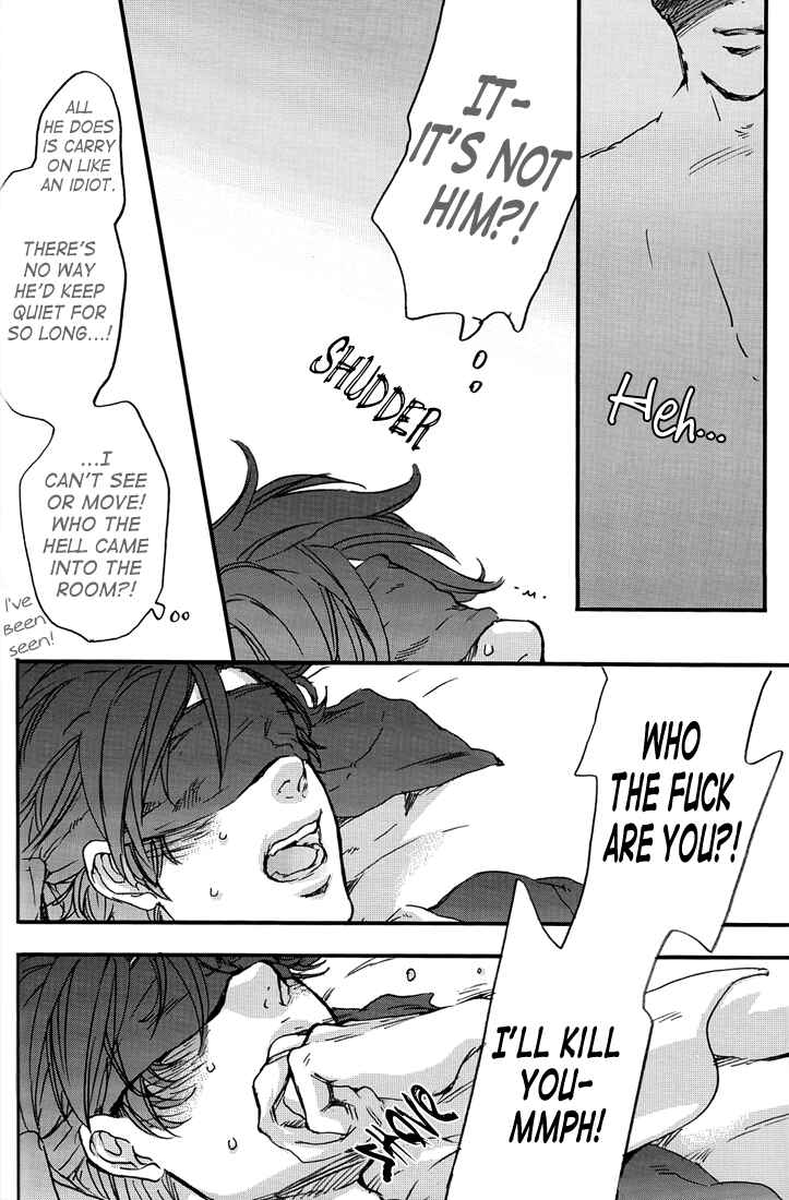 Page 19 Chapter Unknown_f1a8 Gintama - Theres Not Enough Eroticism (Doujinshi)