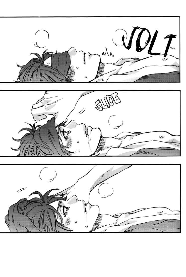 Page 24 Chapter Unknown_f1a8 Gintama - Theres Not Enough Eroticism (Doujinshi)