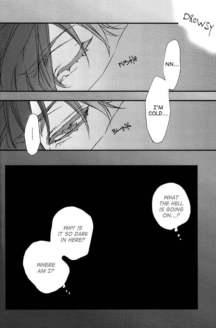 Page 5 Chapter Unknown_f1a8 Gintama - Theres Not Enough Eroticism (Doujinshi)