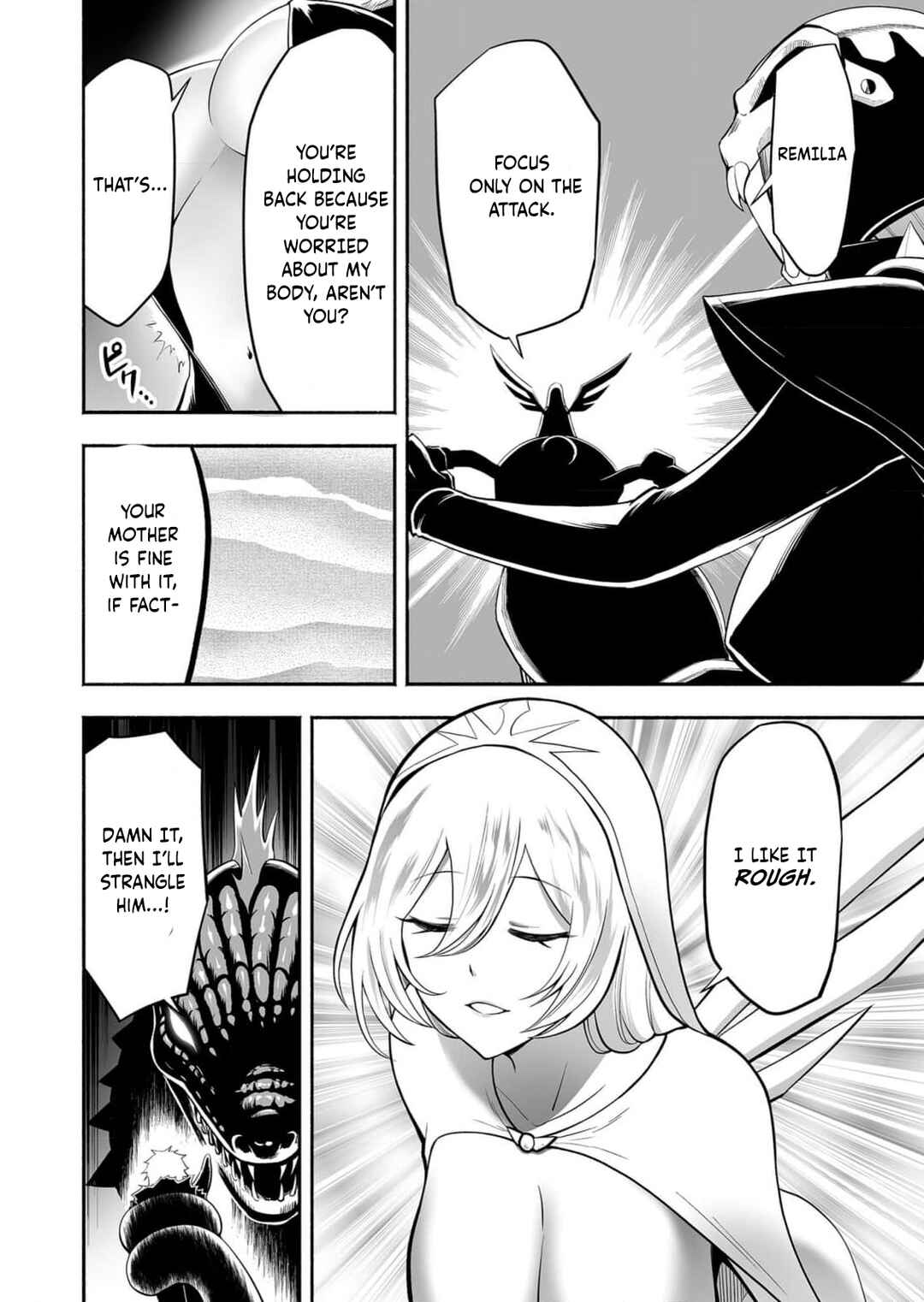 Page 13 Chapter 11 Koyuu Skill Dorei Zukan