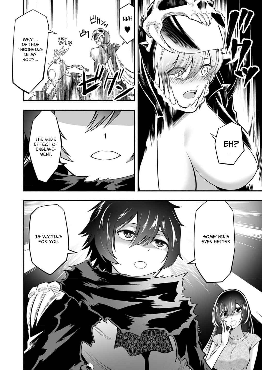 Page 19 Chapter 11 Koyuu Skill Dorei Zukan
