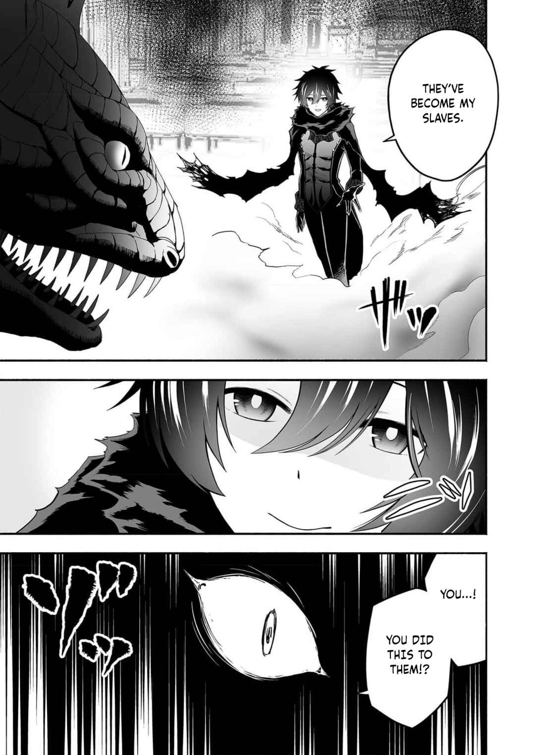 Page 4 Chapter 11 Koyuu Skill Dorei Zukan