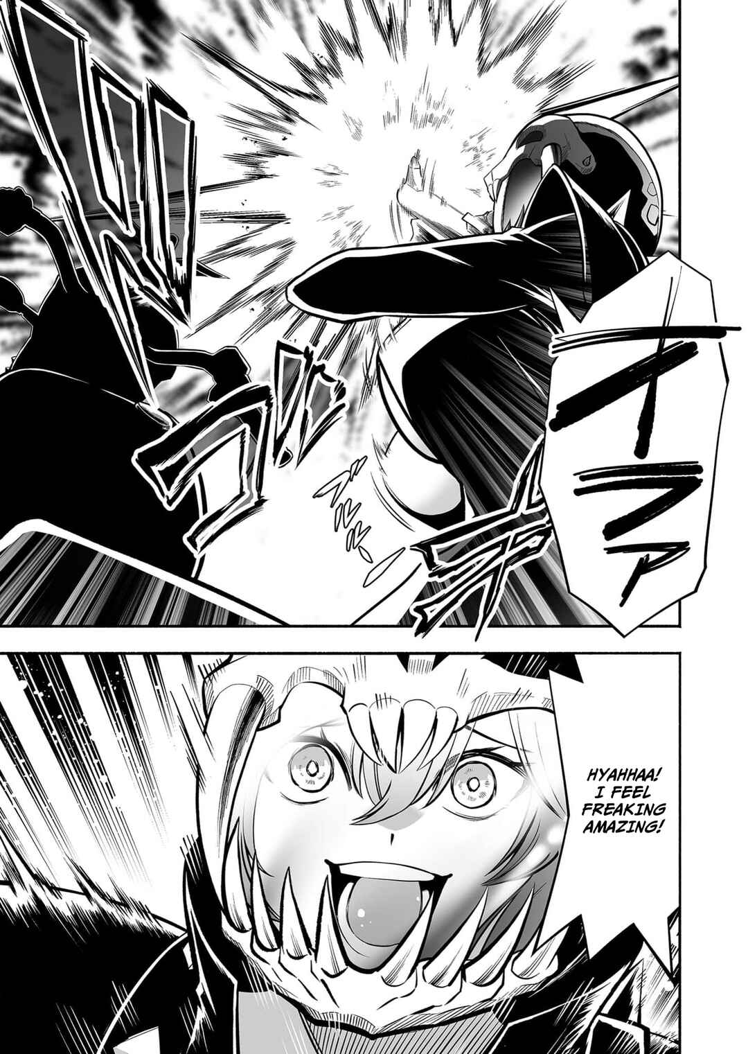 Page 6 Chapter 11 Koyuu Skill Dorei Zukan