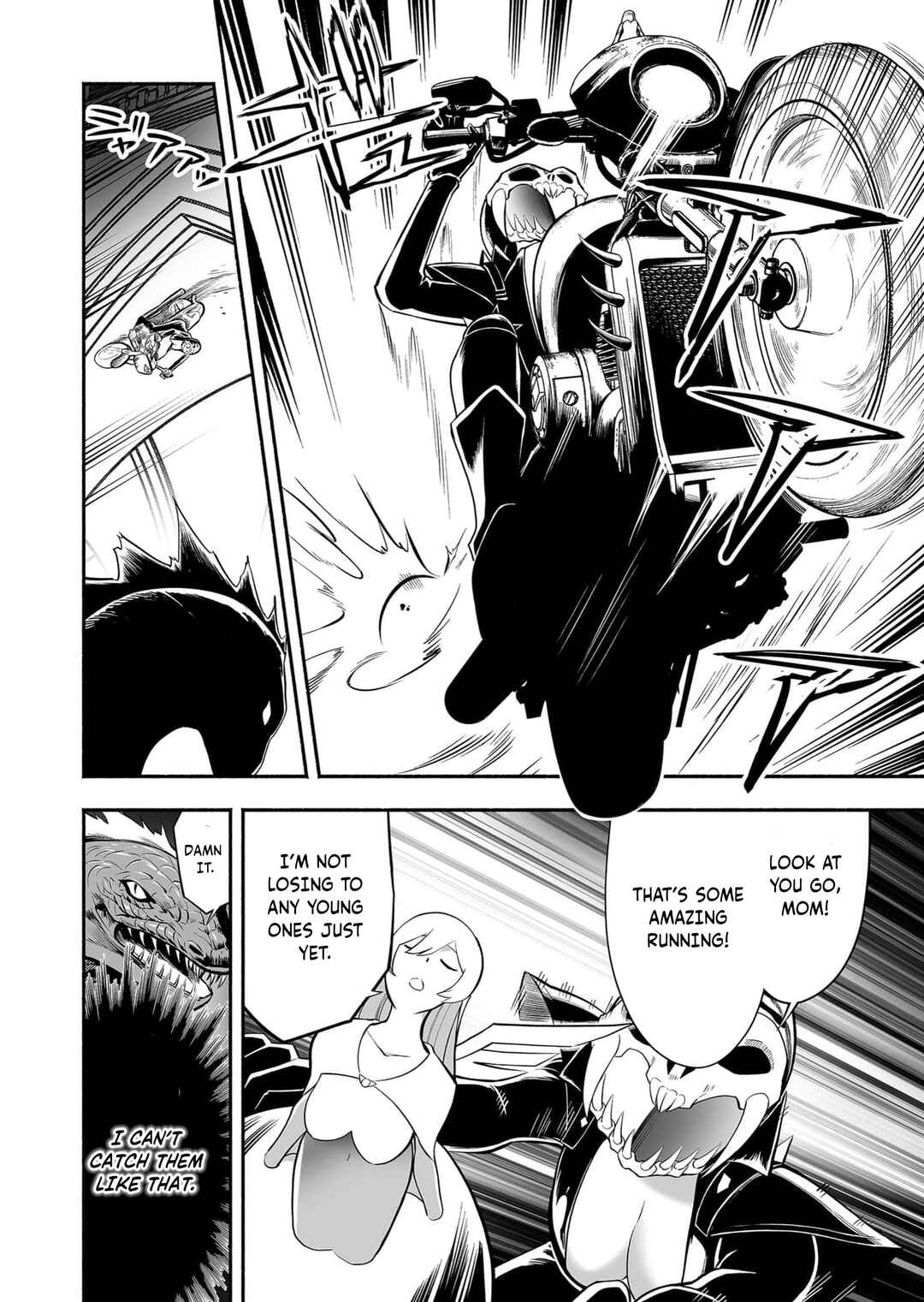 Page 9 Chapter 11 Koyuu Skill Dorei Zukan
