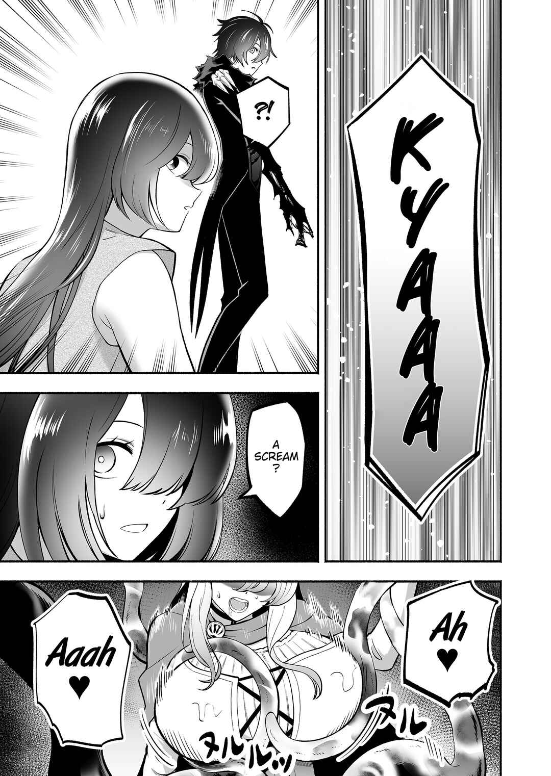 Page 14 Chapter 7 Koyuu Skill Dorei Zukan