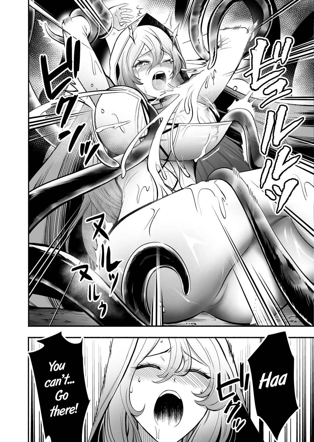 Page 15 Chapter 7 Koyuu Skill Dorei Zukan