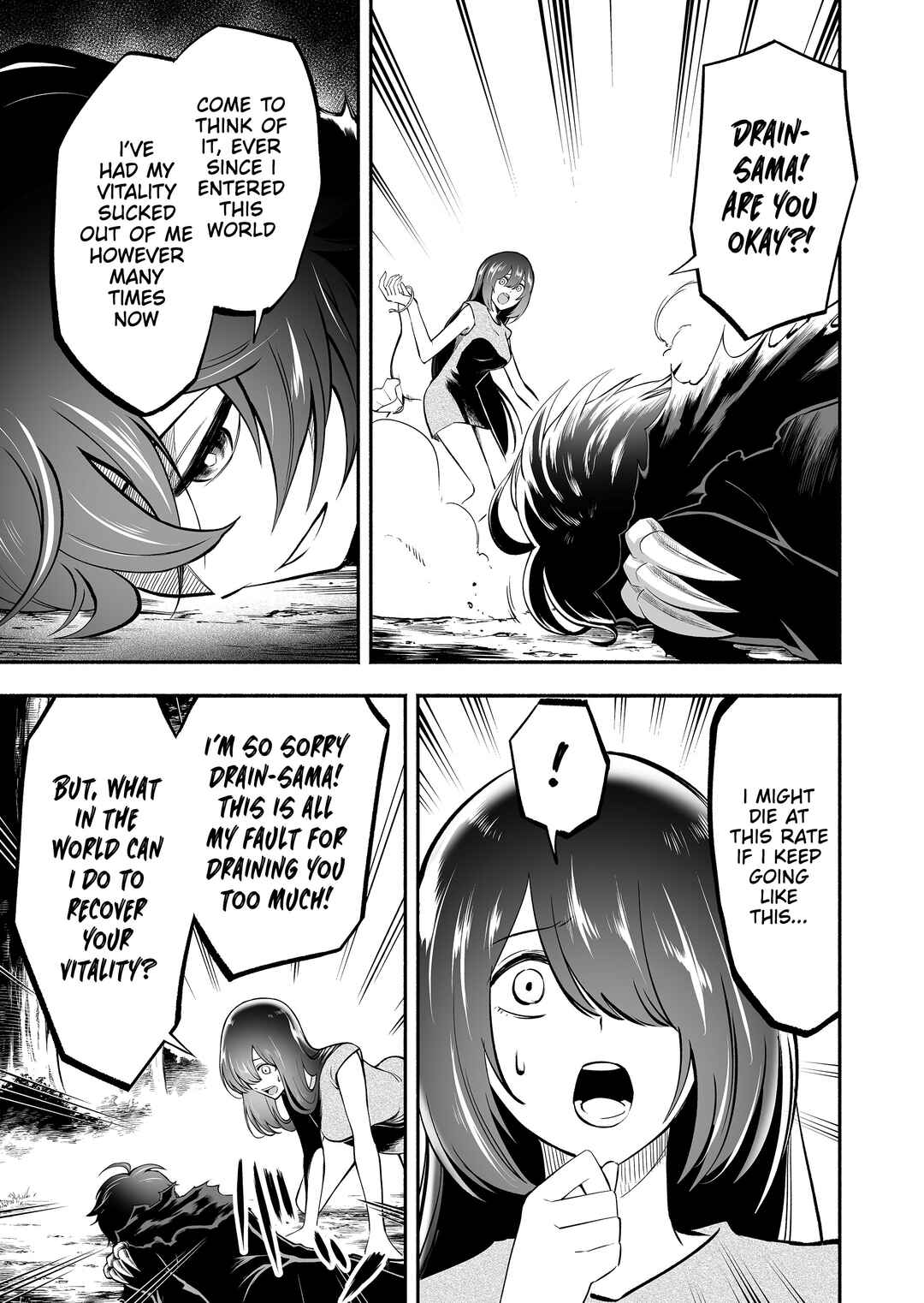 Page 4 Chapter 7 Koyuu Skill Dorei Zukan