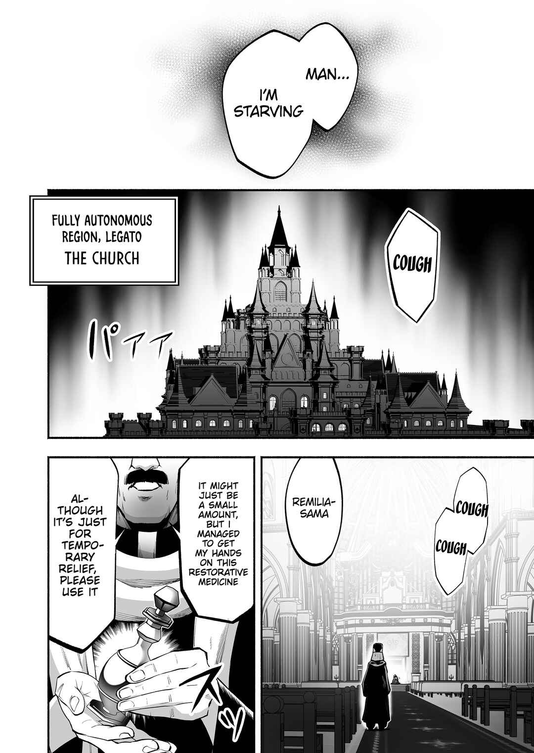 Page 5 Chapter 7 Koyuu Skill Dorei Zukan