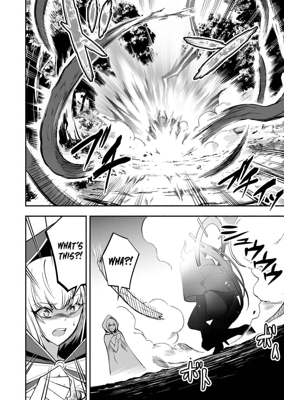 Page 21 Chapter 5 Koyuu Skill Dorei Zukan