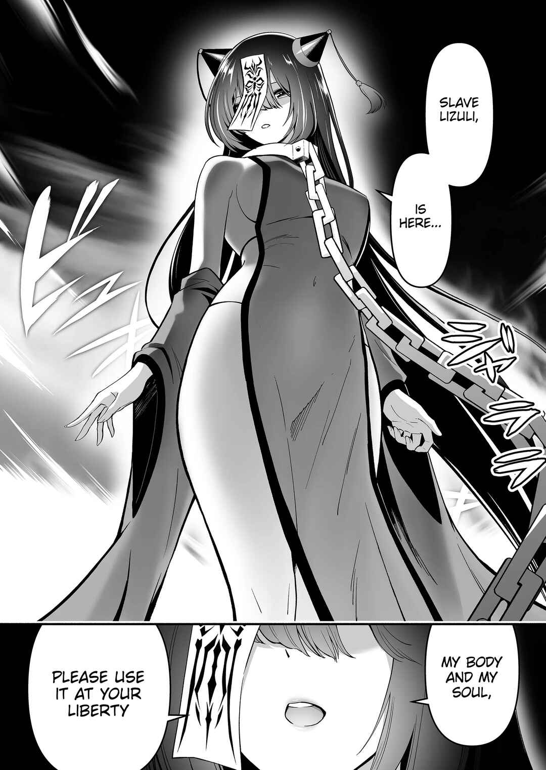 Page 7 Chapter 5 Koyuu Skill Dorei Zukan