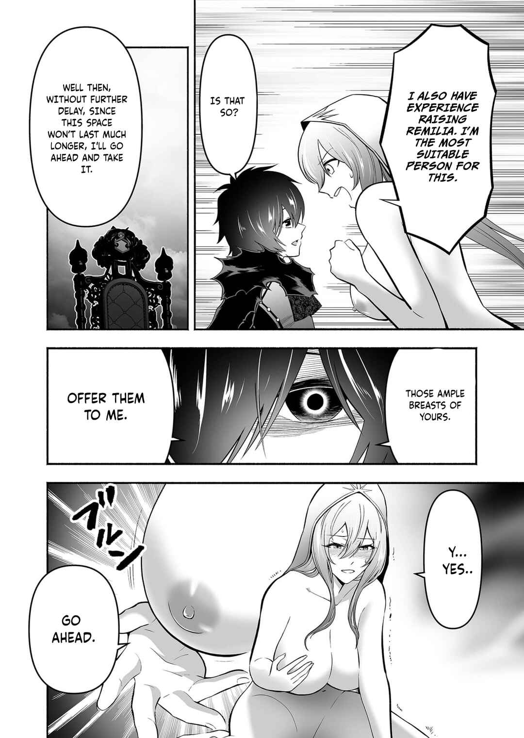 Page 11 Chapter 10 Koyuu Skill Dorei Zukan