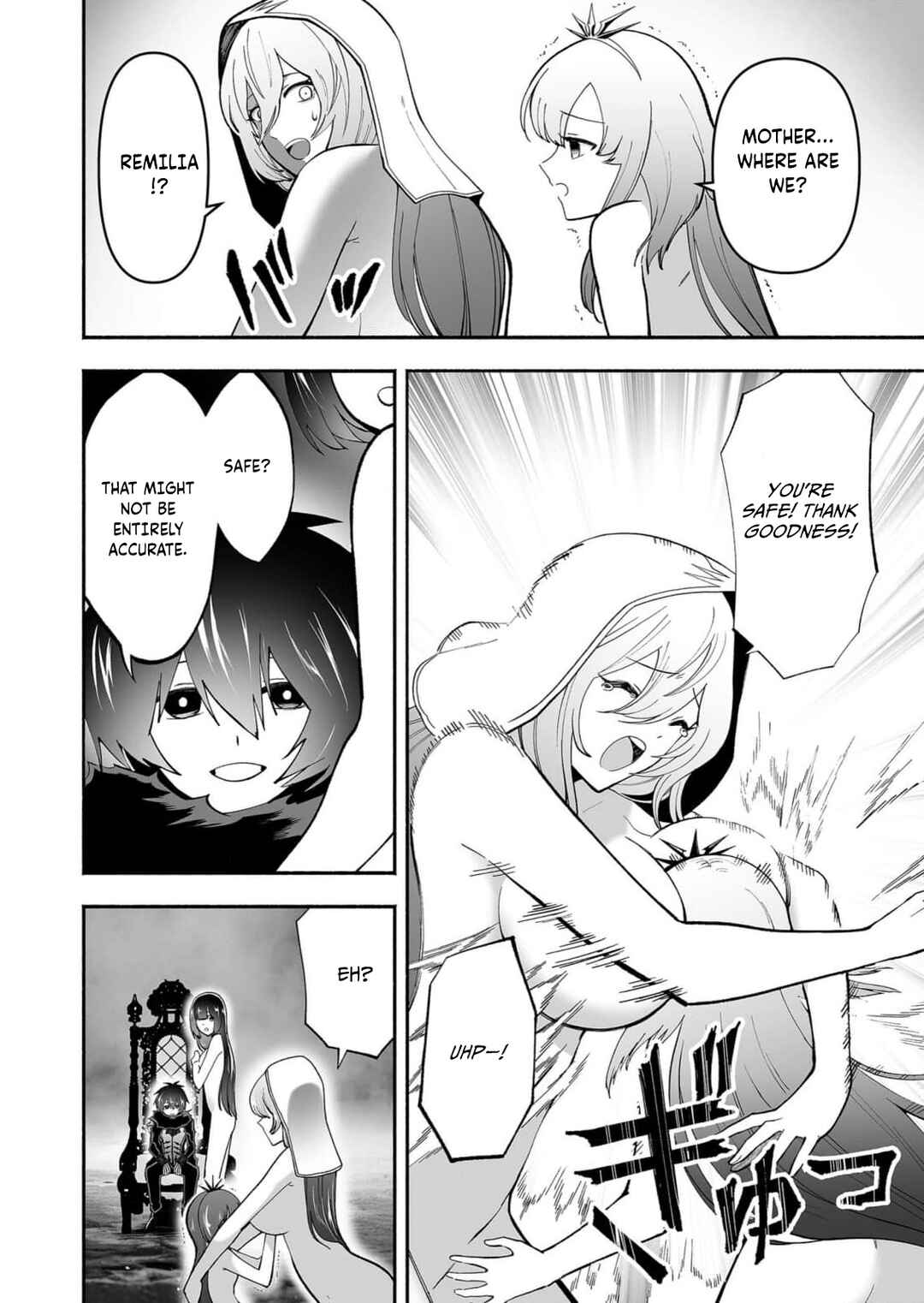 Page 3 Chapter 10 Koyuu Skill Dorei Zukan