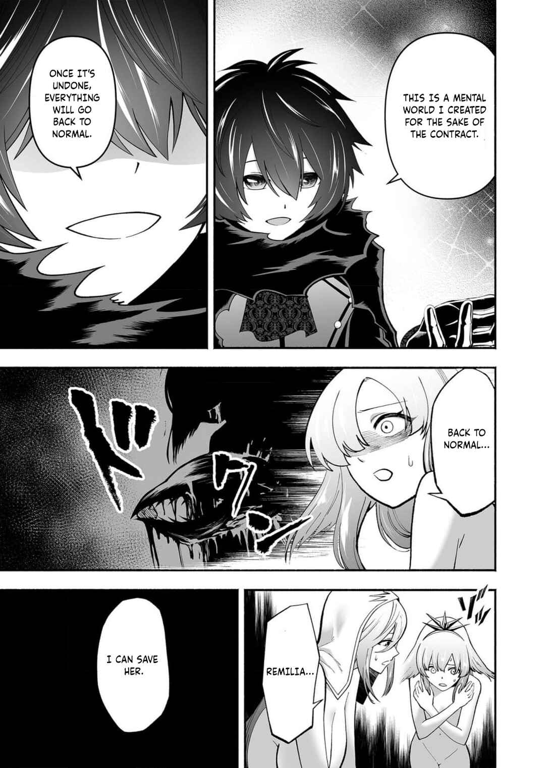 Page 4 Chapter 10 Koyuu Skill Dorei Zukan