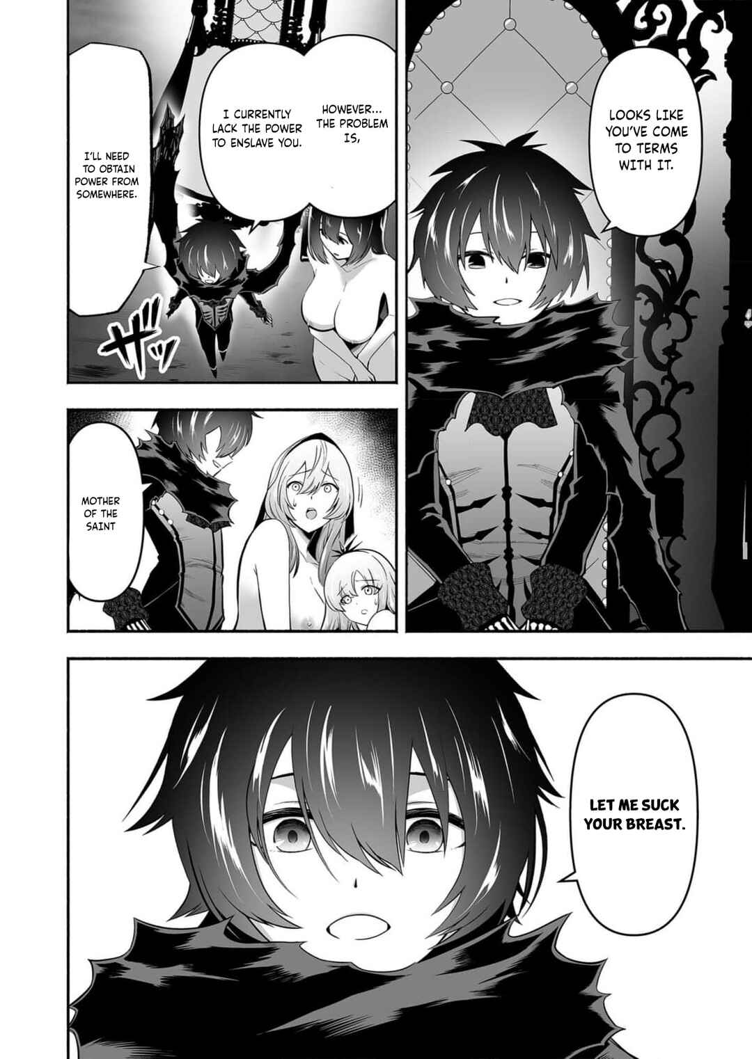 Page 7 Chapter 10 Koyuu Skill Dorei Zukan